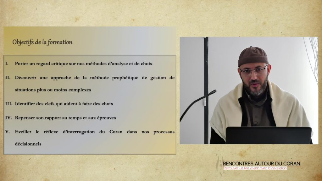 Objectifs formation management prophétique islam prise de décision coran