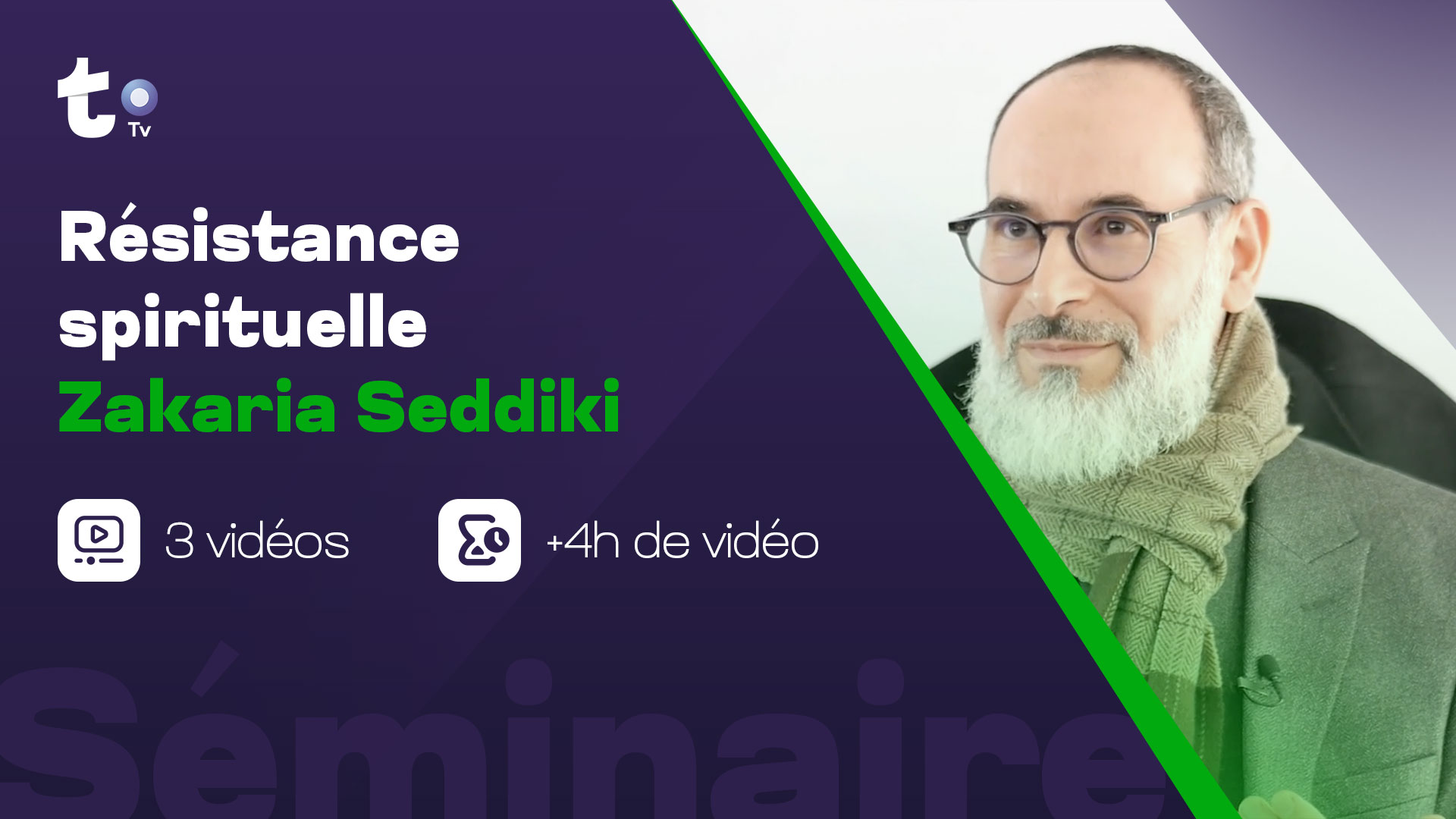 Résistance spirituelle islam séminaire sabr tawakkul Taqwa TV